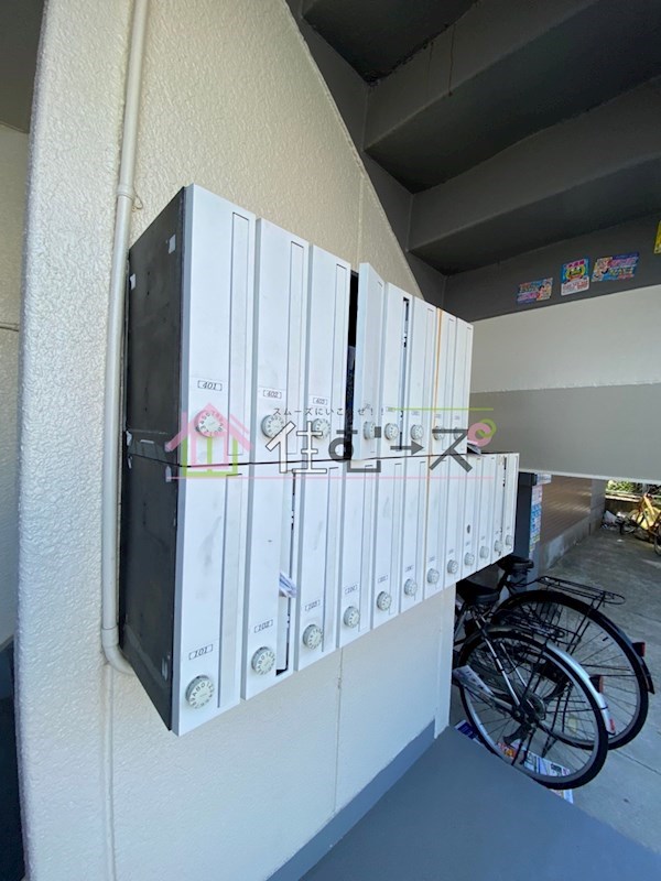 パークサイド平野 その他外観5