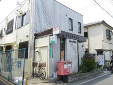 パークサイド平野 周辺画像6