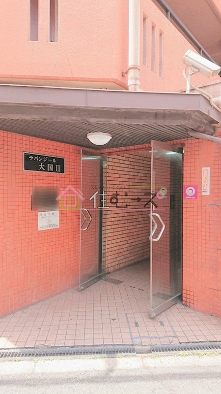 ラパンジール大国Ⅲ  その他1