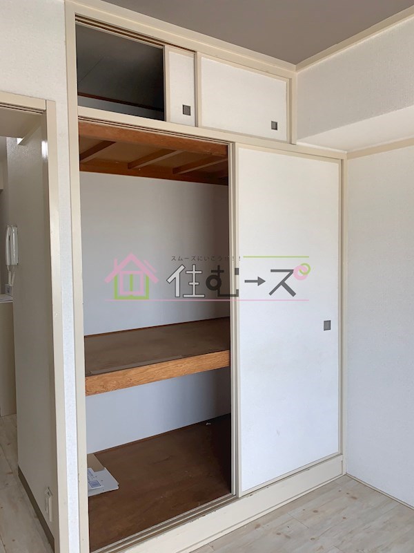 ラパンジール大国Ⅲ  その他4