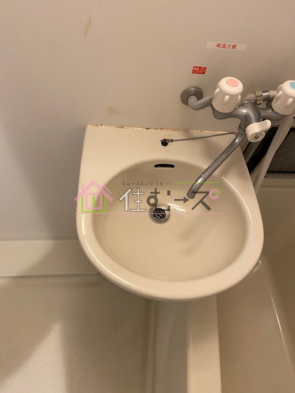 ウィンヒルズ難波西 その他3