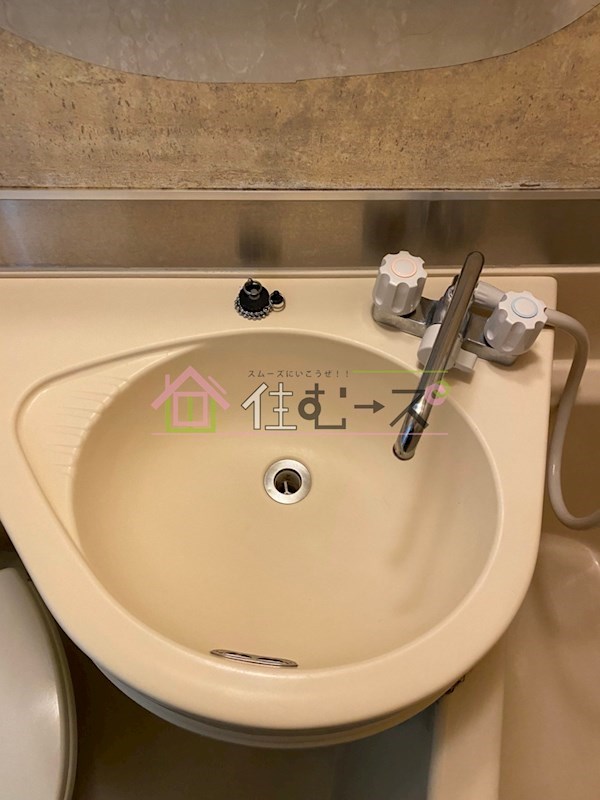 フォルツァ舟橋 その他2