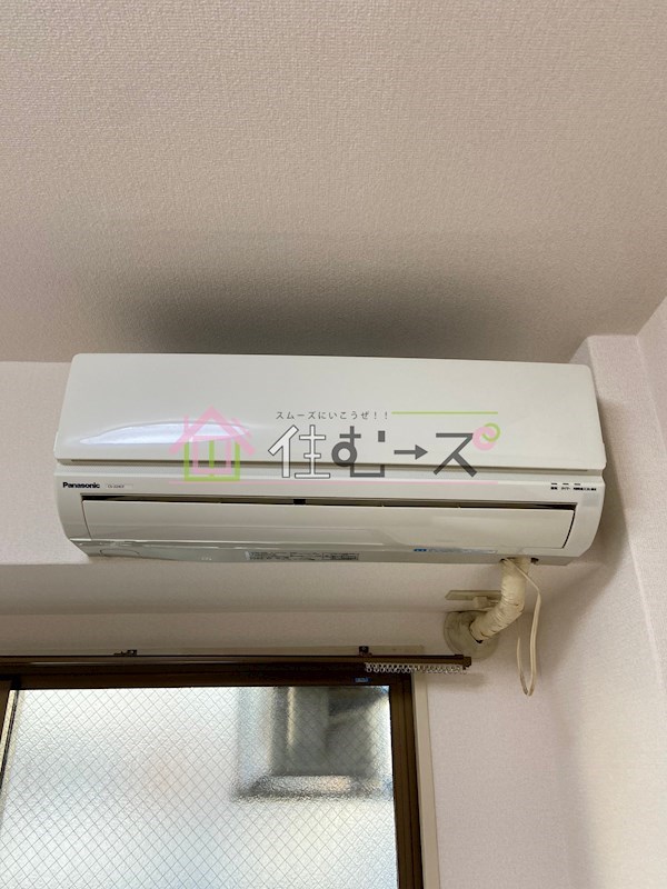 ラパンジール恵美須Ⅲ その他2