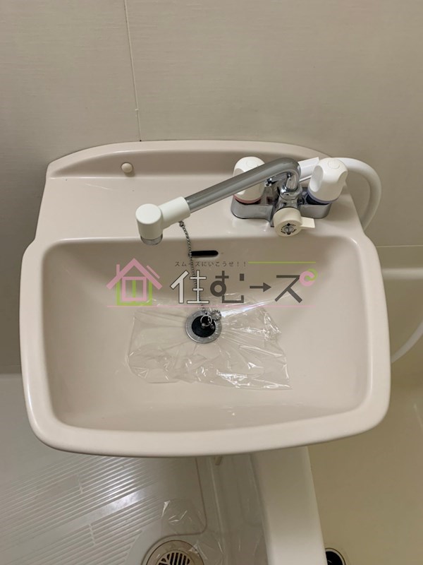 アローズパーク その他2