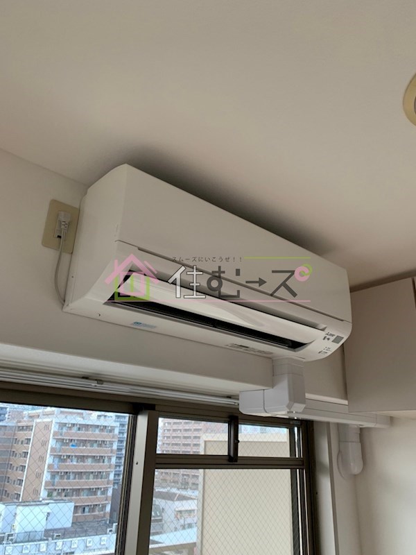 アローズパーク その他6
