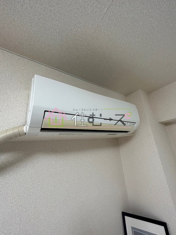ハイランド上町 その他2