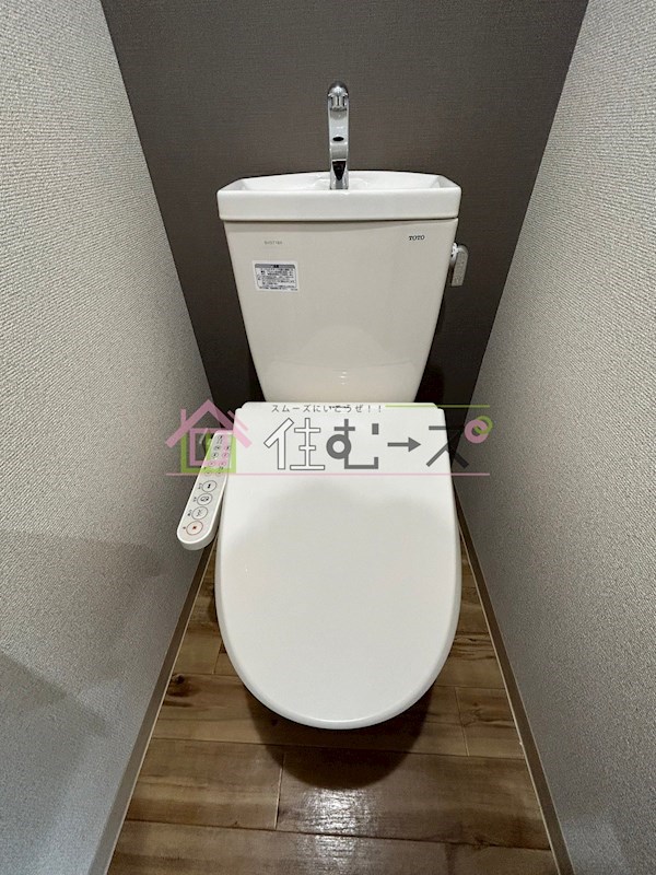 ハイランド上町 その他4
