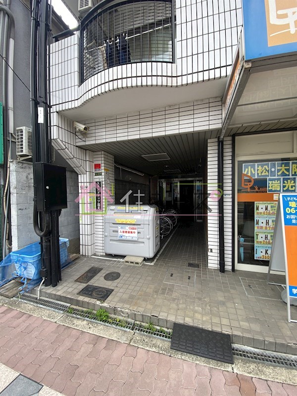 スタンドアップ瑞光 その他1