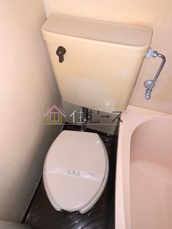 スタンドアップ瑞光 その他5