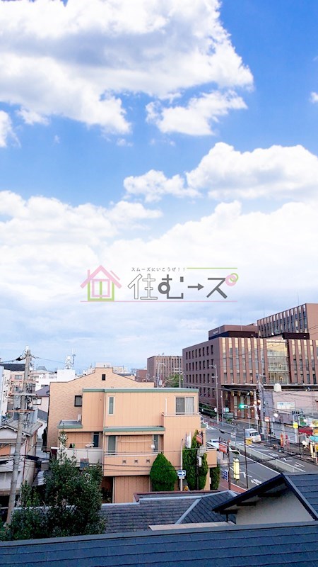 スタンドアップ瑞光 その他6