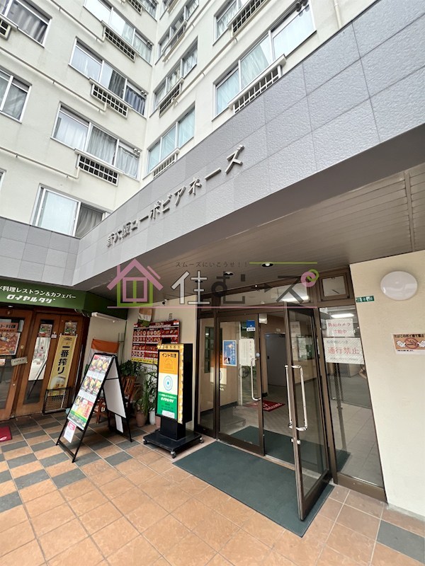新大阪コーポビアネーズ エントランス