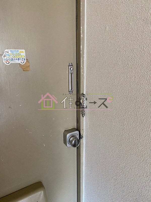 新大阪コーポビアネーズ その他