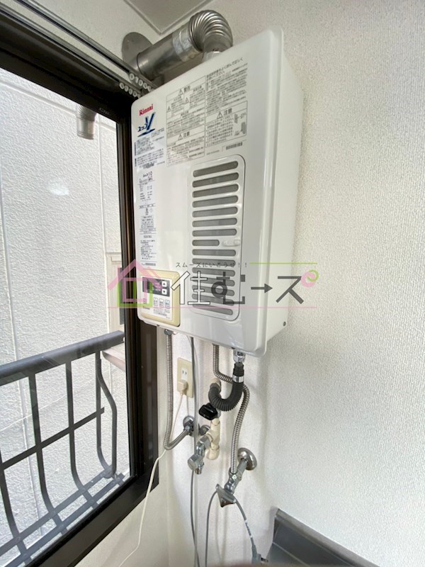 昭和グランドハイツ森之宮 その他5