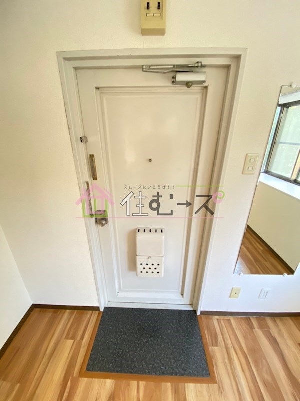 昭和グランドハイツ森之宮 玄関