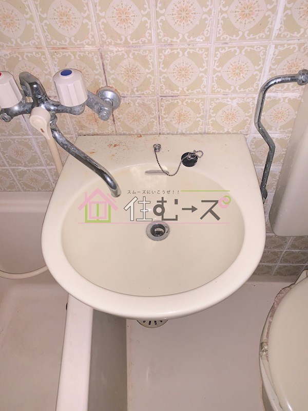 シティコーポアビコ その他2