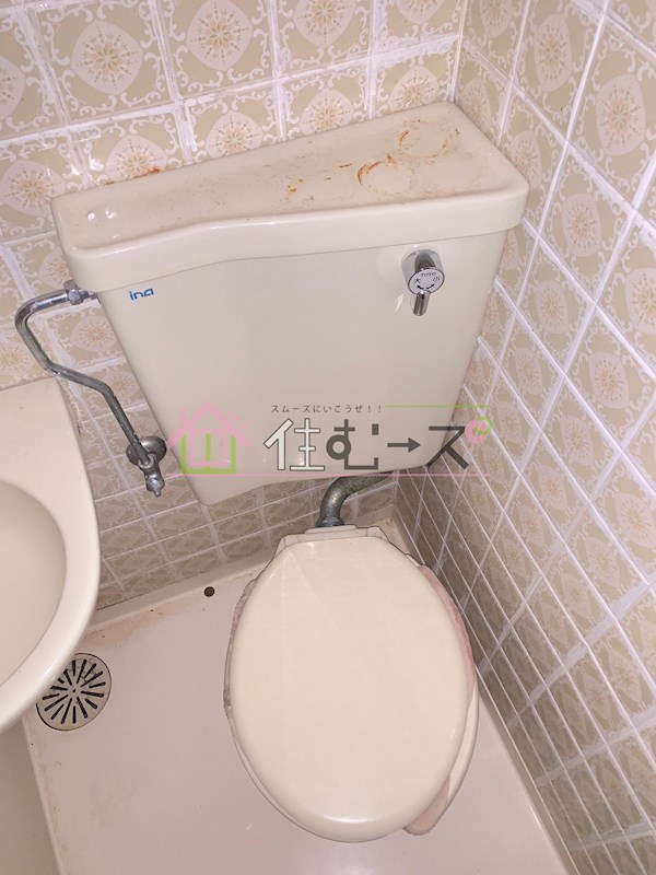 シティコーポアビコ その他3
