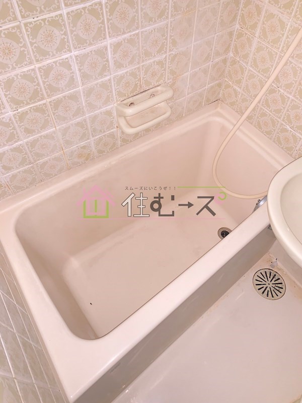 シティコーポアビコ 風呂画像