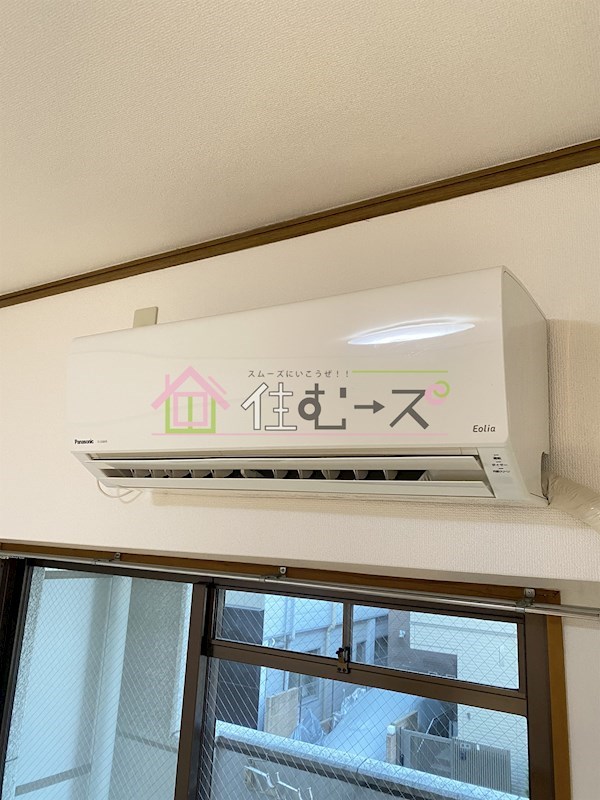 サンパレスイースト その他5