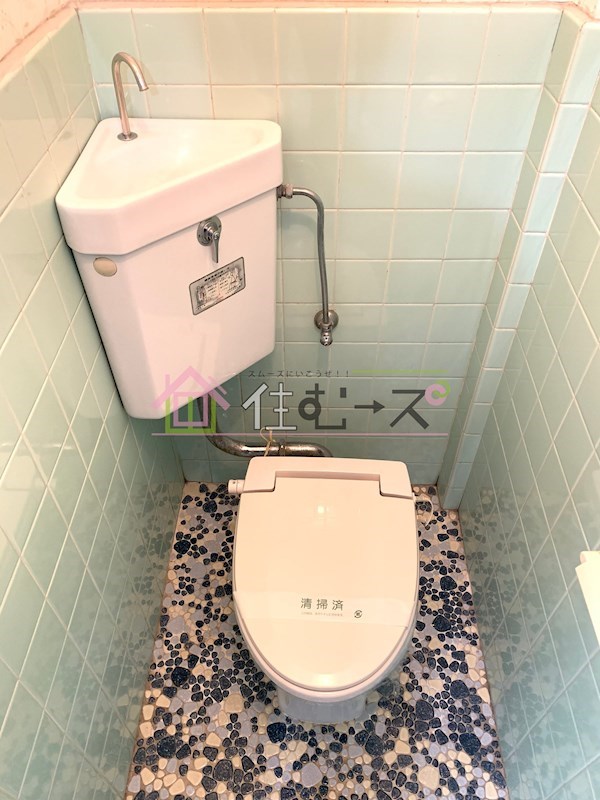コーポ丘 その他2