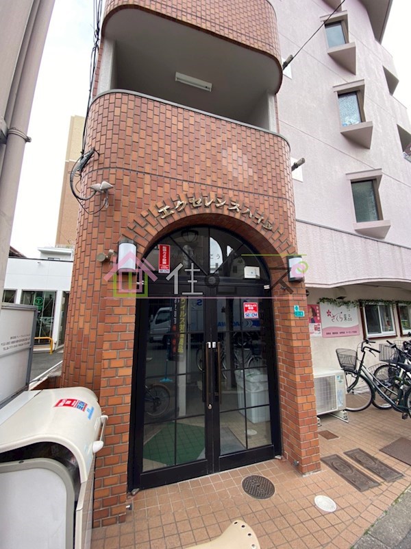 エクセレンスハイツ その他1