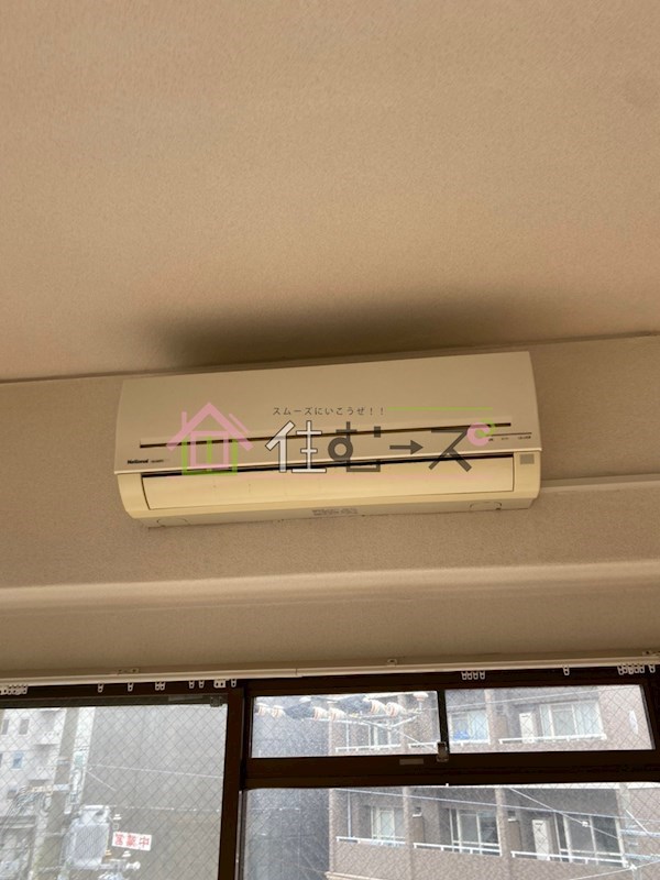 エクセレンスハイツ その他3