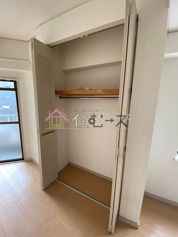 エクセレンスハイツ その他4