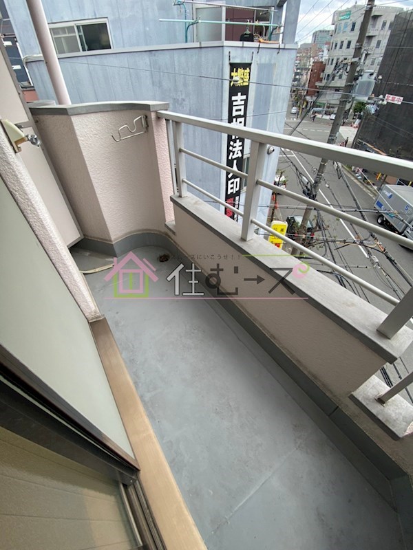 エクセレンスハイツ ベランダ