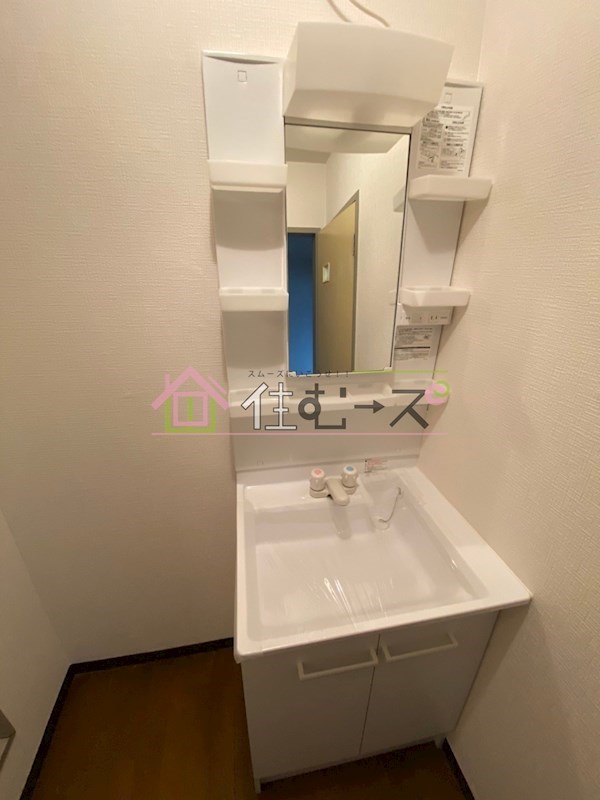 ライフハイツ中宮 その他3