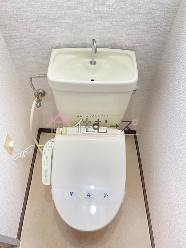 ライフハイツ中宮 その他5