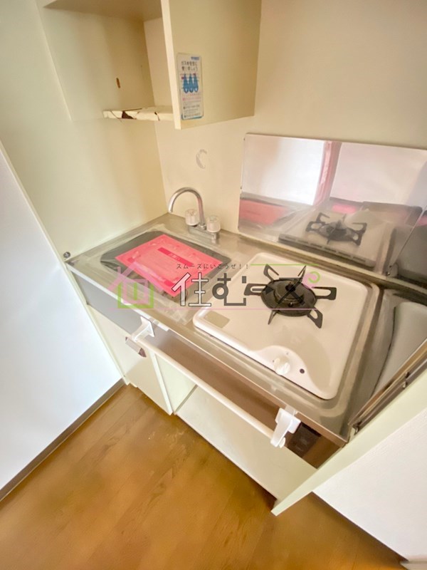 ライフハイツ中宮 キッチン