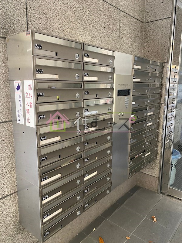 ハイツ・ドアーン その他外観4