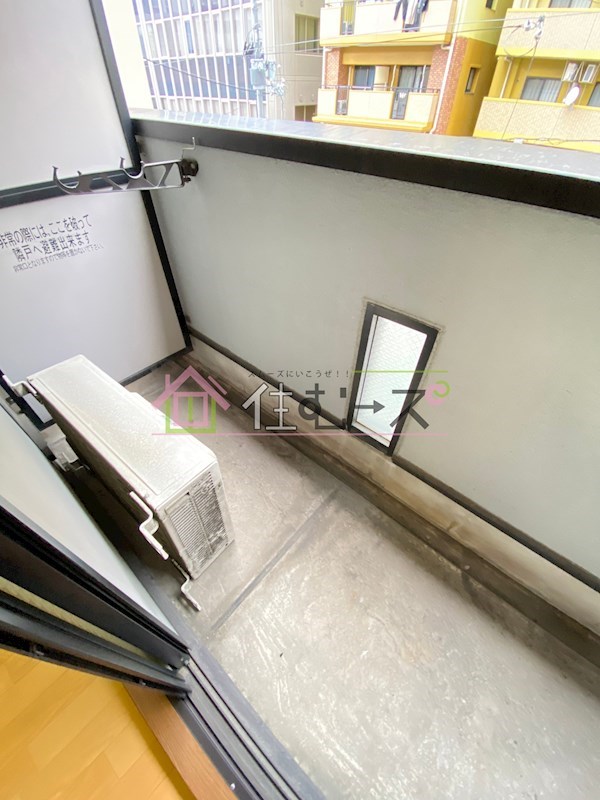 ハイツ・ドアーン ベランダ