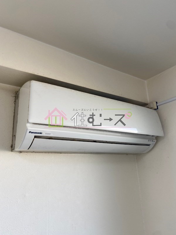 ロイヤル三津屋 その他2
