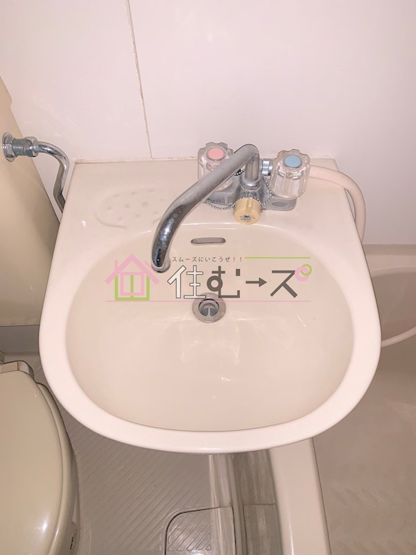 アース湯里 その他2