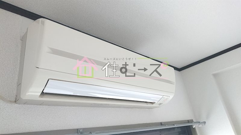 アース湯里 その他4