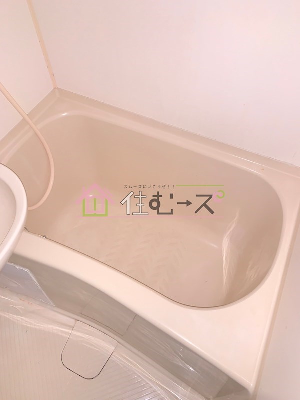 アース湯里 風呂画像