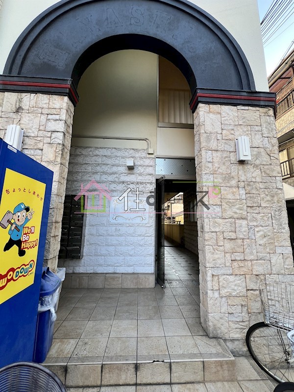 レオーネ寺田町東 その他1