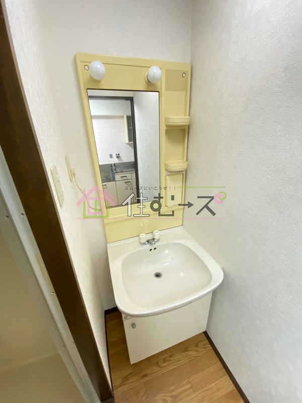 ジュネス住之江 その他3