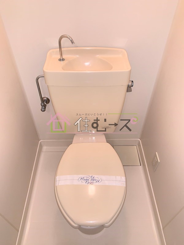 フレックス新大阪Ⅱ その他4