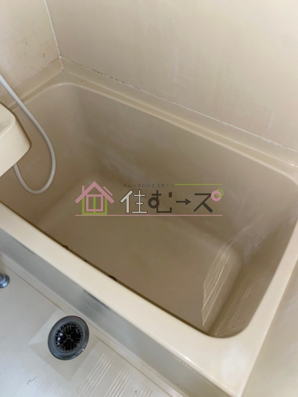 パークワン 風呂画像