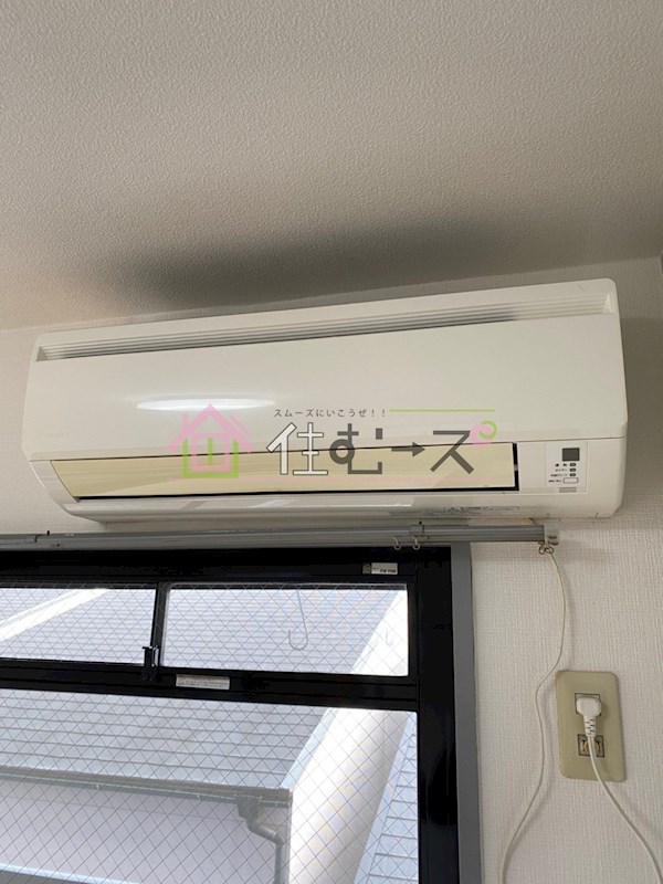 メゾンドールバンブーグラス その他3
