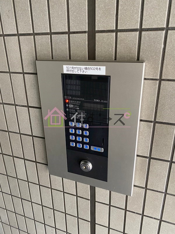 メゾンドールバンブーグラス その他外観5