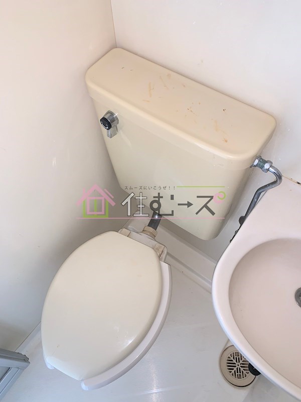 センチュリー21  その他4