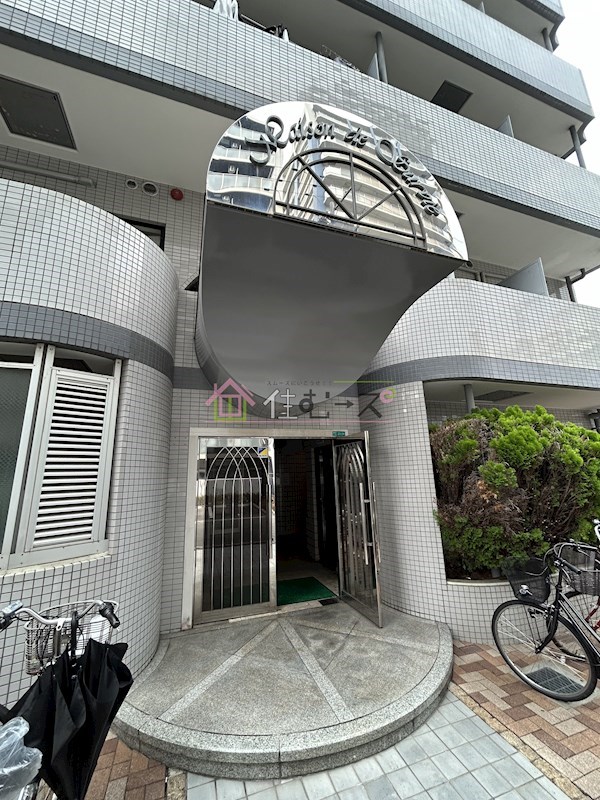 メゾン・ド・シュルヴィー その他1