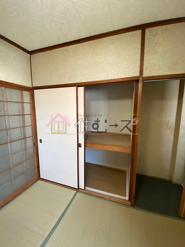 嶋川マンション その他2