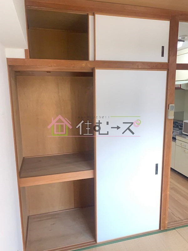 ハイツまさき苑 その他4
