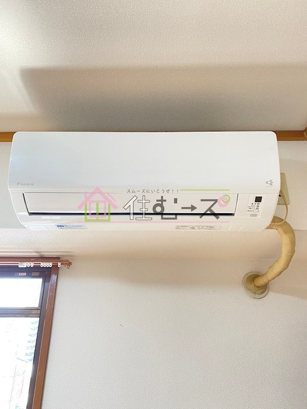 宝ハイツ その他2