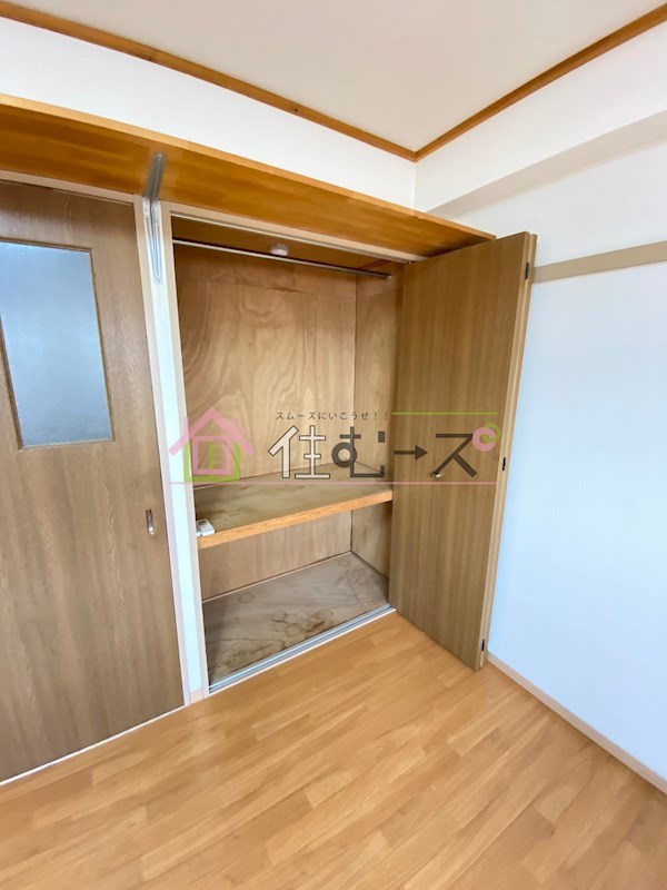 宝ハイツ その他3