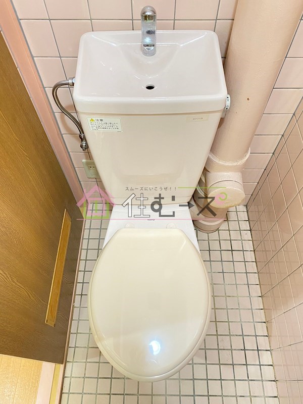 宝ハイツ その他5