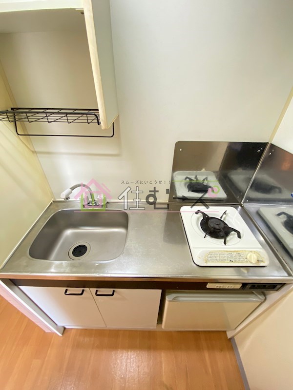 宝ハイツ キッチン